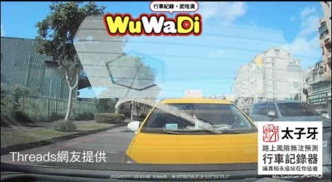 就這樣蹦下去了