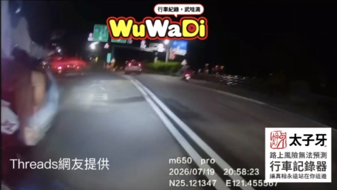 不是這樣切的吧很危險餒