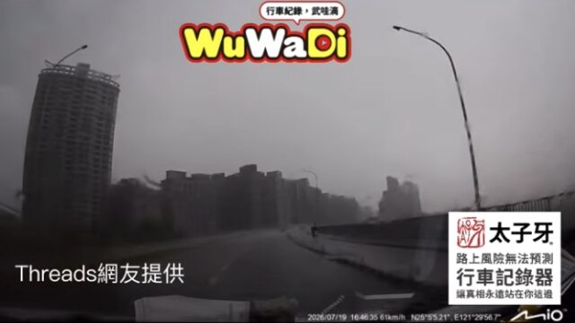 下雨天騎車要小心啊