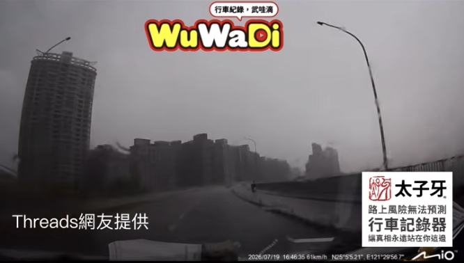 下雨天騎車要小心啊