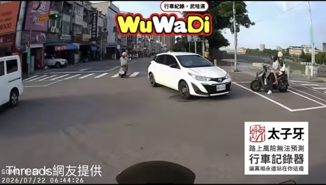 西瓜切一半了