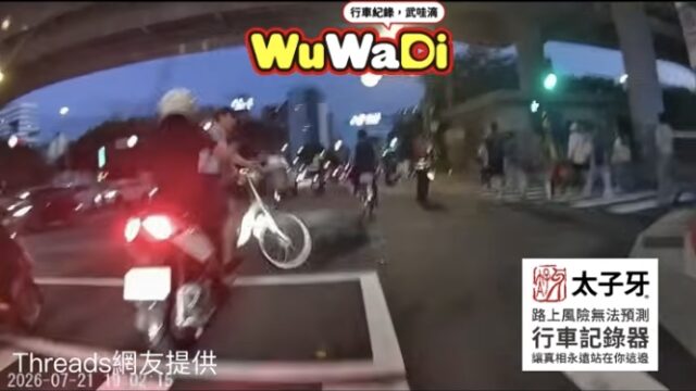 玩命關頭第二集