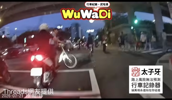 玩命關頭第二集