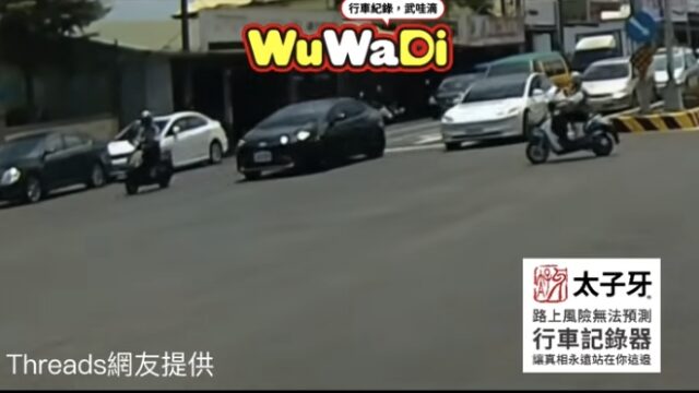 哇阿北很猛