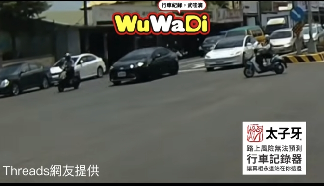 哇阿北很猛