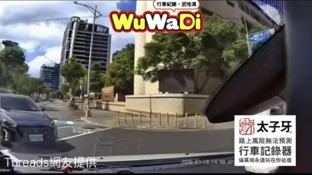 上班很急吼？