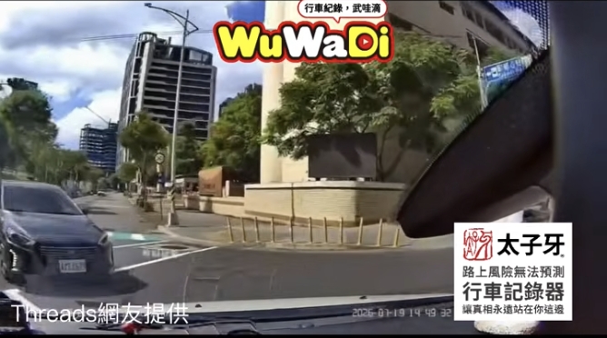 上班很急吼？