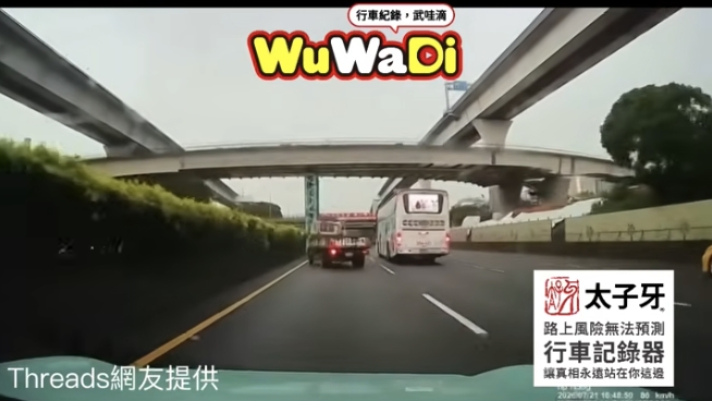 不得不說技術非常好