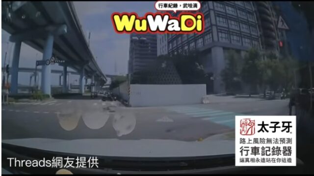 到底在擠什麼意思的