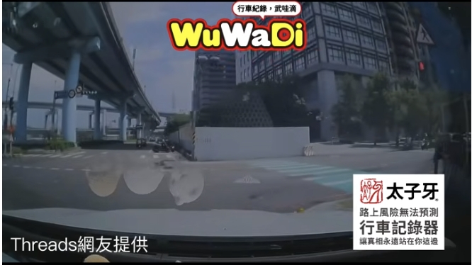 到底在擠什麼意思的