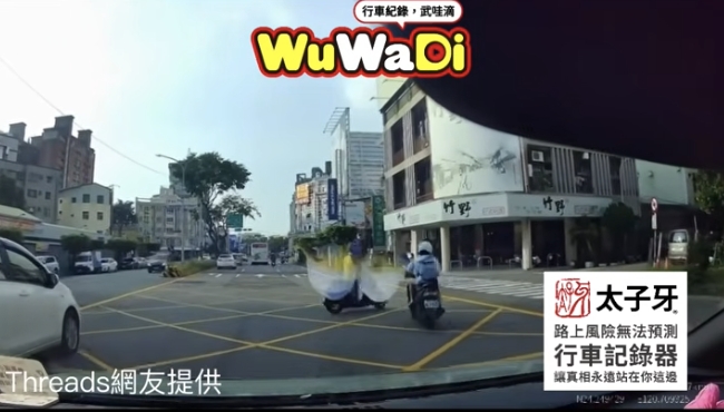 誰家的阿北帶回去不要害人