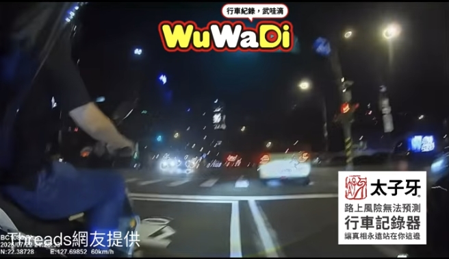 不知道怎麼會這樣騎車