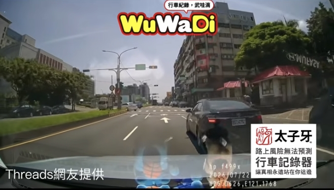 不是打方向燈就最大耶