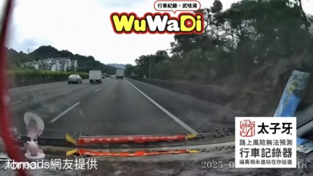 哪來覆蓋的陷阱卡