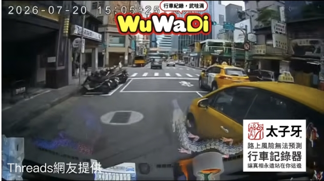 撞完直接拔腿烙跑?