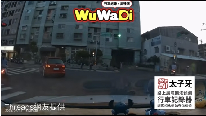 逆向阿姨也是一種生物嗎