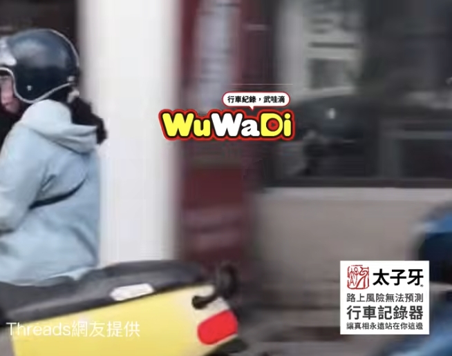 邊騎邊滑手機很危險真的不要這樣啦