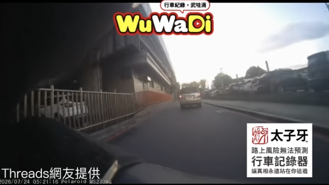 一定是度估吼