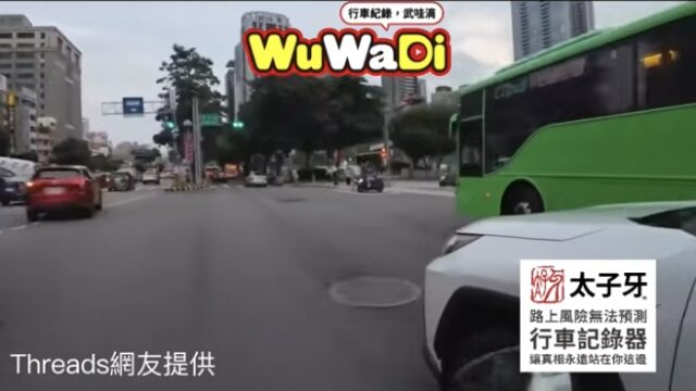 認真是被嚇一跳