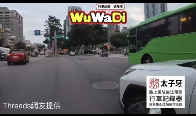 認真是被嚇一跳