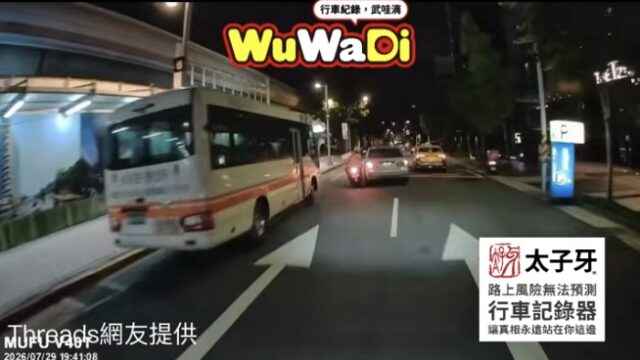 擠一個機車騎士差點變內餡