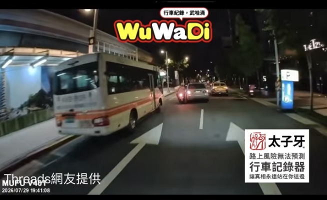 擠一個機車騎士差點變內餡