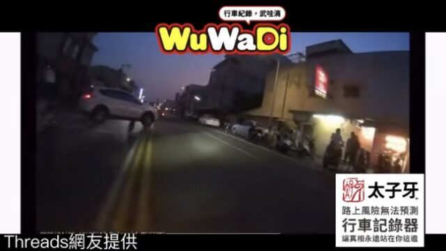 雙黃給我這樣轉的吼