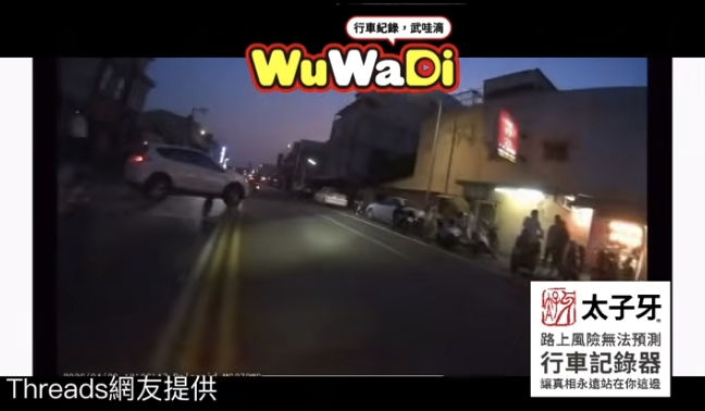雙黃給我這樣轉的吼