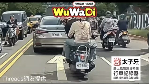 亂吐痰很噁心