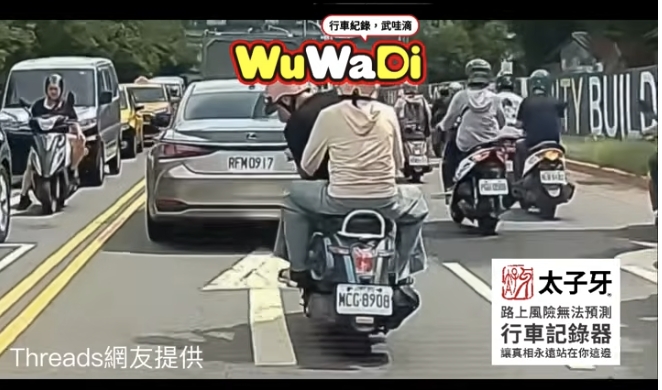 亂吐痰很噁心