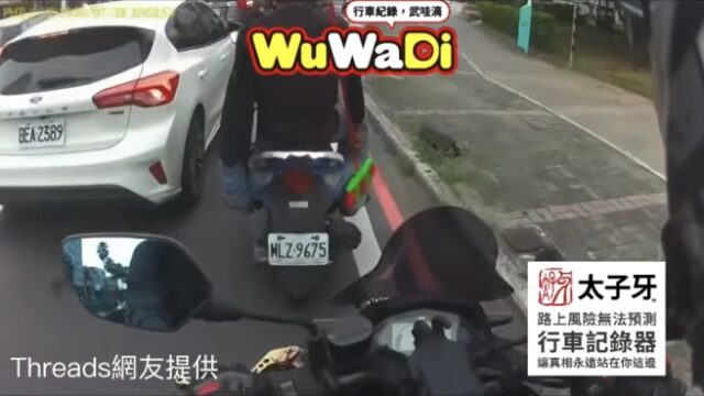 偏不讓你