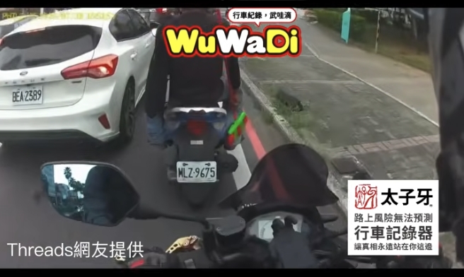 偏不讓你