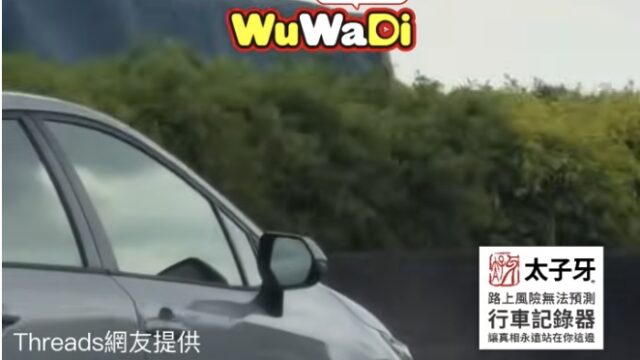 這個武器蠢蠢欲動