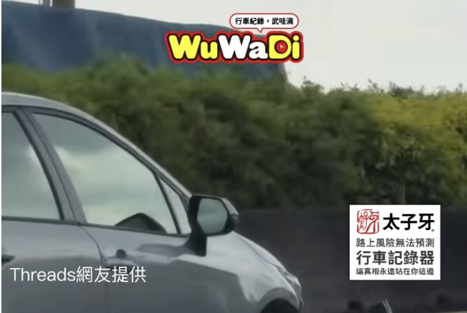 這個武器蠢蠢欲動