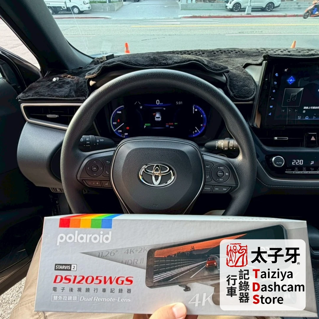 Toyota CC wiring and GPS module installation for DS1205WGS