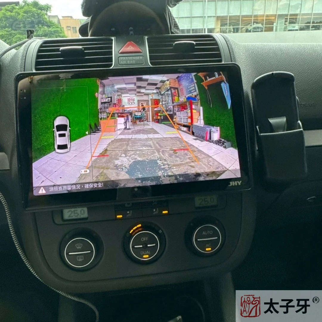 施工中途加購360環景示意 施工中途加購360環景示意