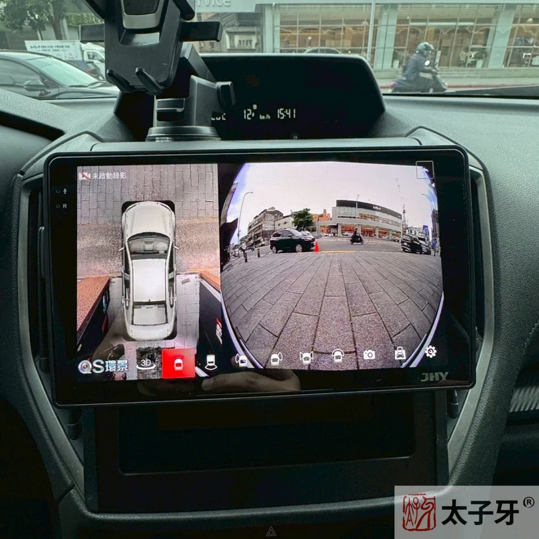 環景俯視比例呈現示意 環景俯視比例呈現示意