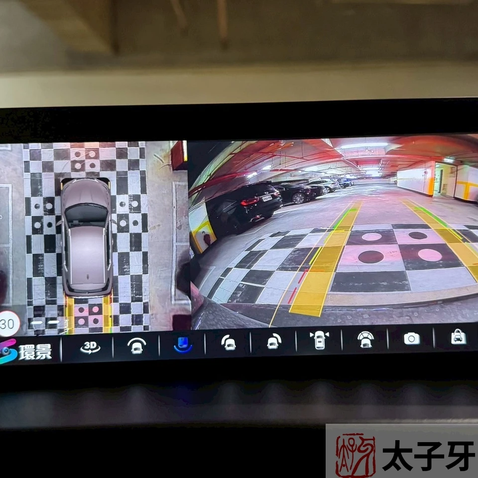 360環景地下室校正流程示意 360環景地下室校正流程示意