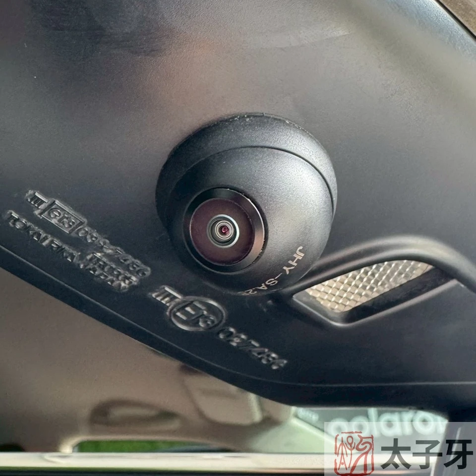 360鏡頭角度設定示意