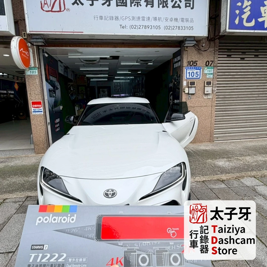 Polaroid T1222 Sony STARVIS 2 後鏡頭在跑車夜間畫質展示