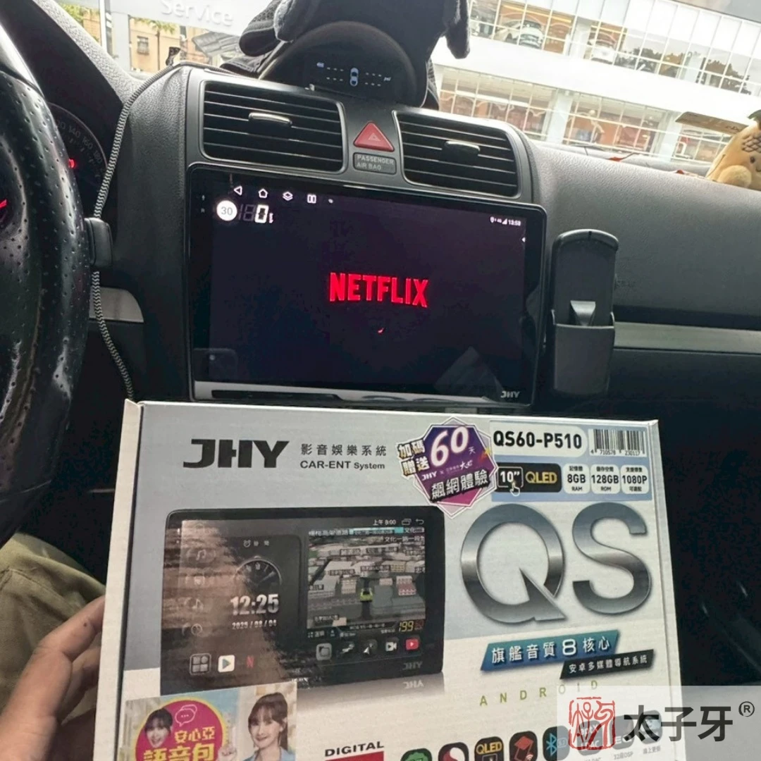 南港車主安卓機五大問題示意 南港車主安卓機五大問題示意