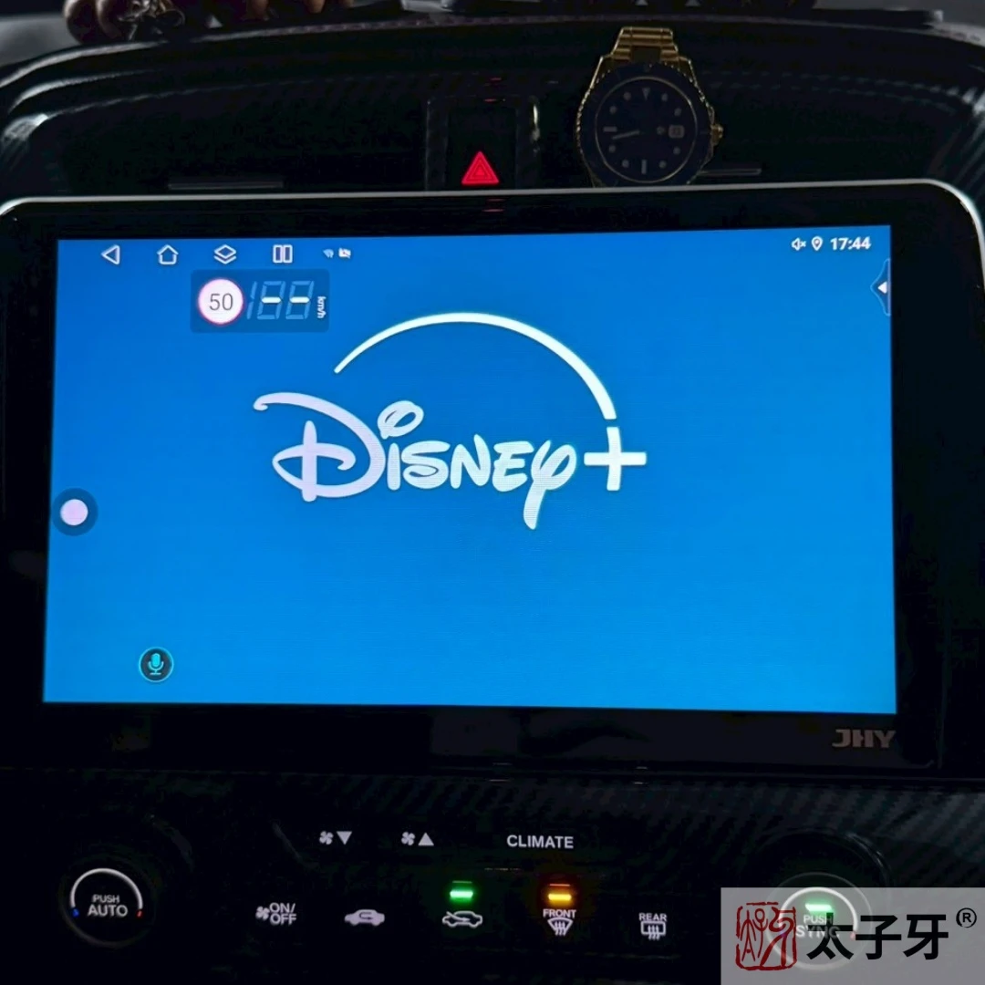 JHY原廠技術合作示意 JHY原廠技術合作示意