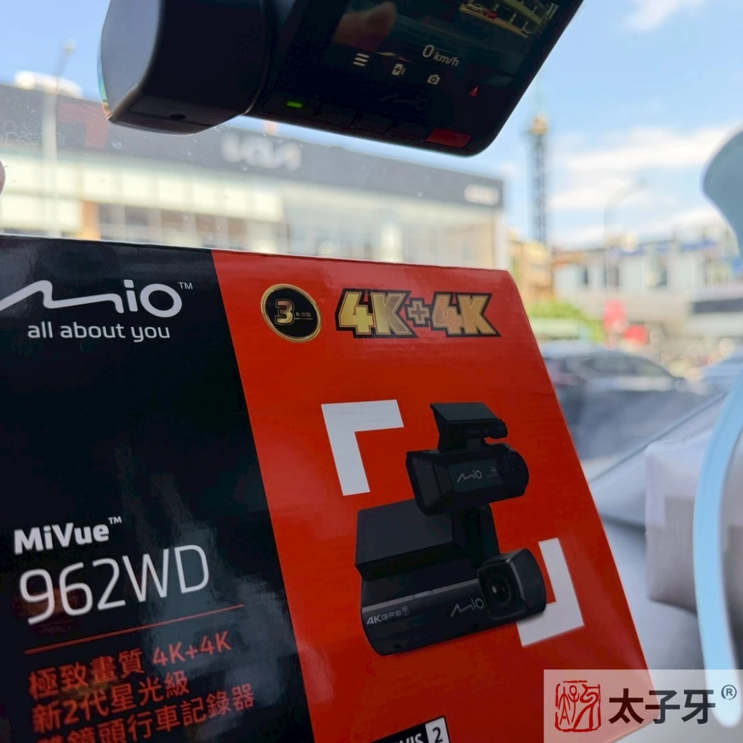 Elantra行車紀錄器推薦太子牙