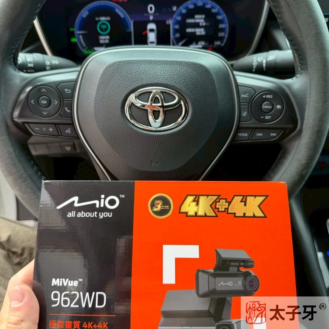 太子牙Altis行車紀錄器推薦