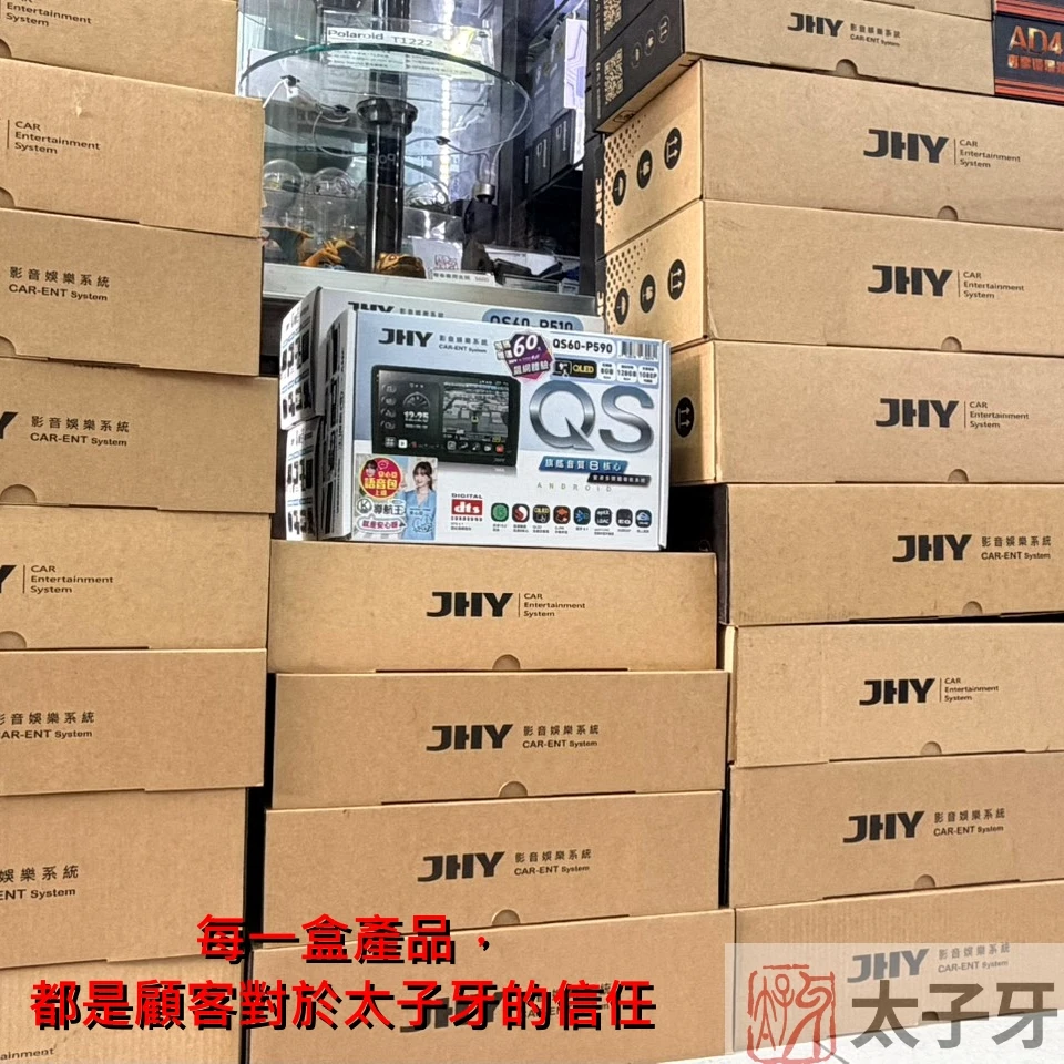 安卓機場域化設定技術示意