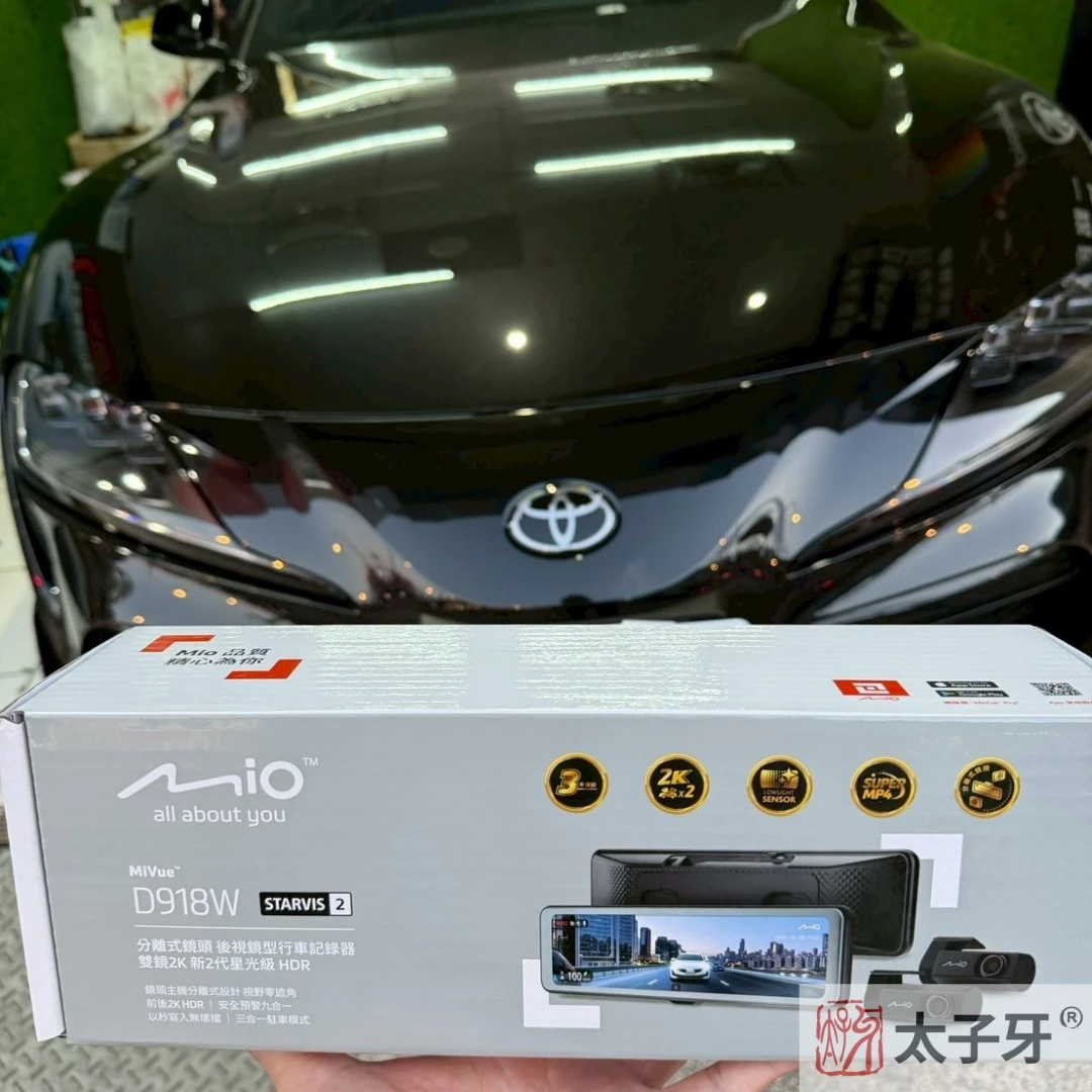 Supre行車紀錄器推薦
