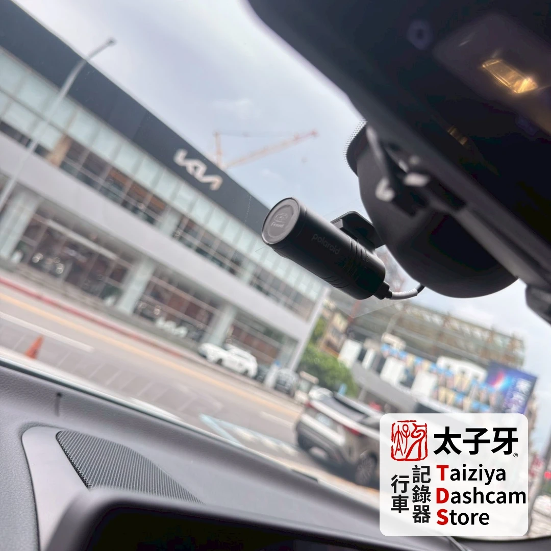 Taiziya DashCam Store TDS GR Supra 電子後照鏡安裝流程