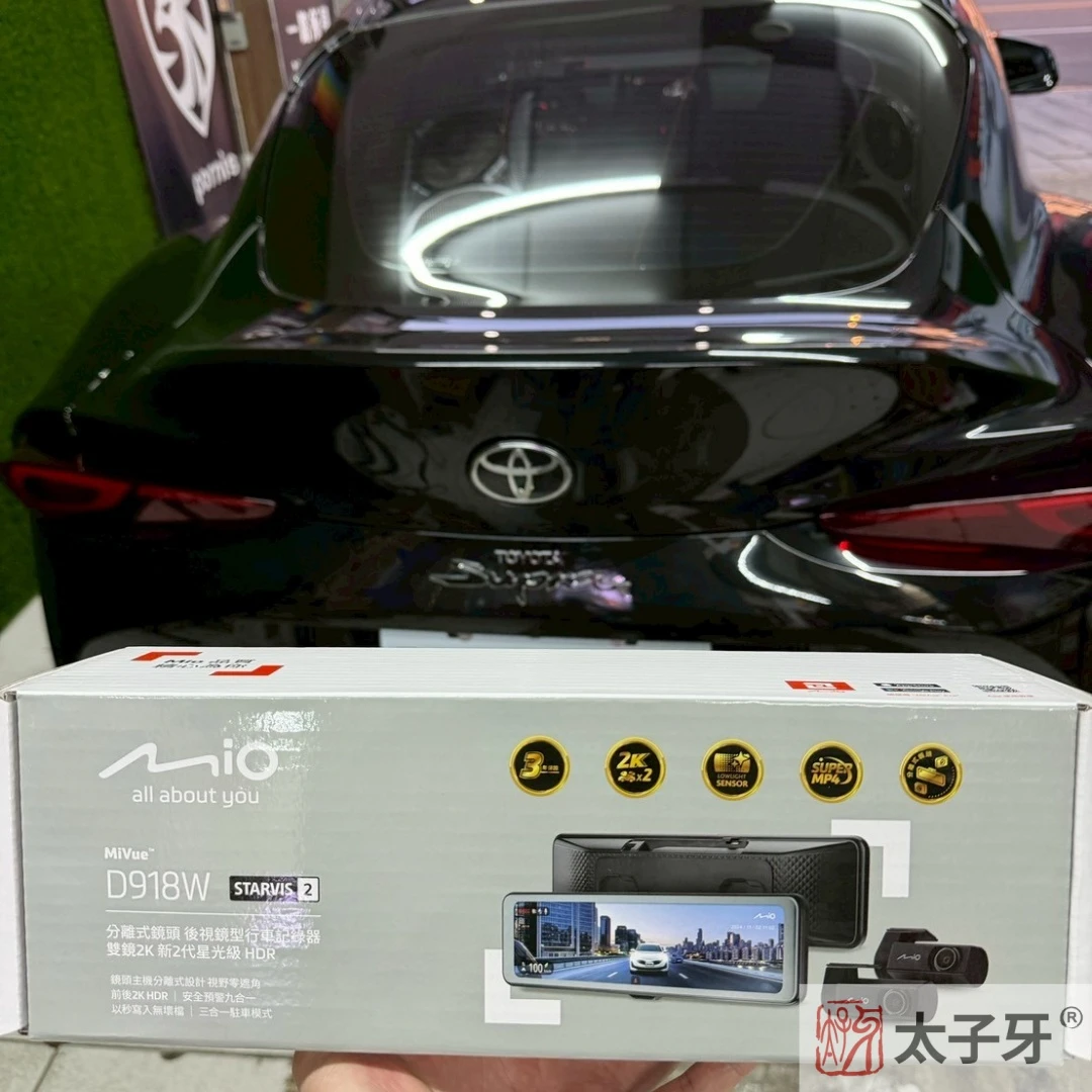 Supre行車紀錄器推薦
