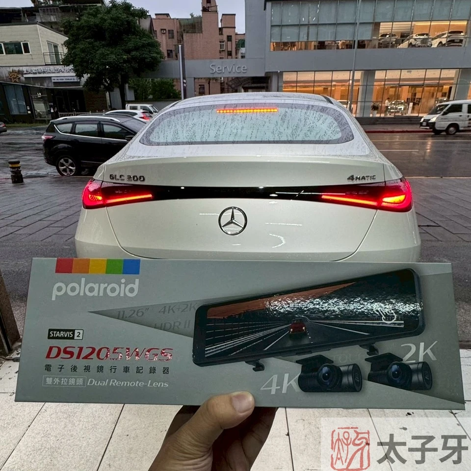 寶麗萊行車記錄器推薦太子牙 寶麗萊行車記錄器推薦太子牙
