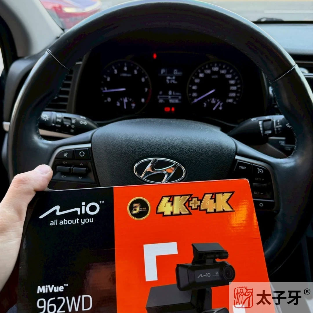 太子牙安裝Elantra行車紀錄器